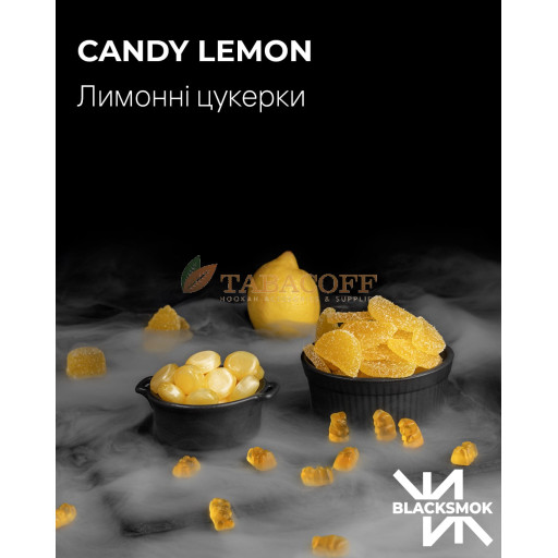 Табак Blacksmok Candy lemon (Лимонные конфеты) 100 гр